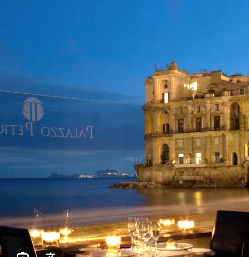 Hotel Domus Sirena Neapol Zewnętrze zdjęcie